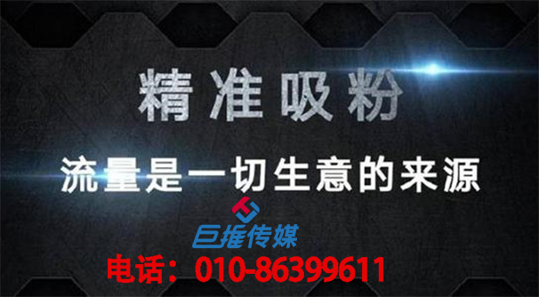 短視頻代運(yùn)營(yíng)公司是如何進(jìn)行內(nèi)容創(chuàng)作的？