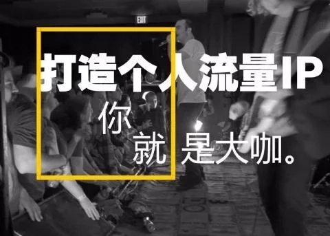 旅行社該怎么運用短視頻做推廣？帶諸君一起了解?。。? title=