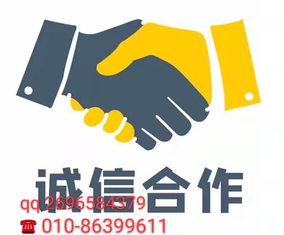 百家號代運(yùn)營靠不靠譜