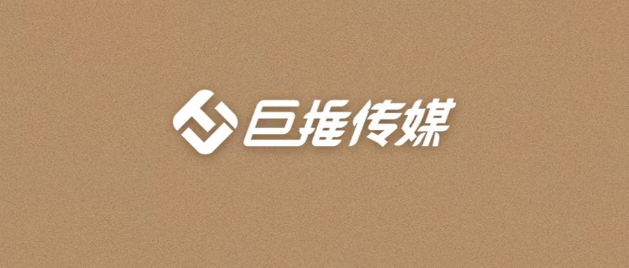 微信公眾號代運營服務(wù)有沒有前景？