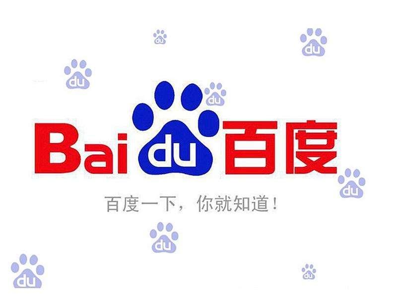 一個(gè)月只有2000的百度推廣費(fèi)用，要50萬的網(wǎng)絡(luò)銷售額，怎么實(shí)現(xiàn)？